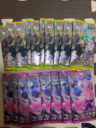 フュージョンアーツ　イーブイヒーローズ　未開封18パック