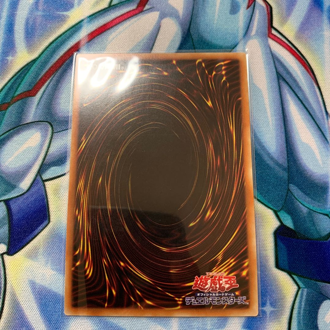 オルフェゴール・オーケストリオン 20th