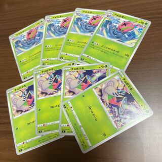 Accelgor Shelmet Set 100 yen