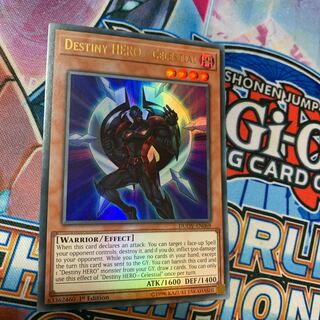 D-HERO ディバインガイ ウルトラ EU