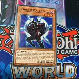 D-HERO ディバインガイ ノーマル EU