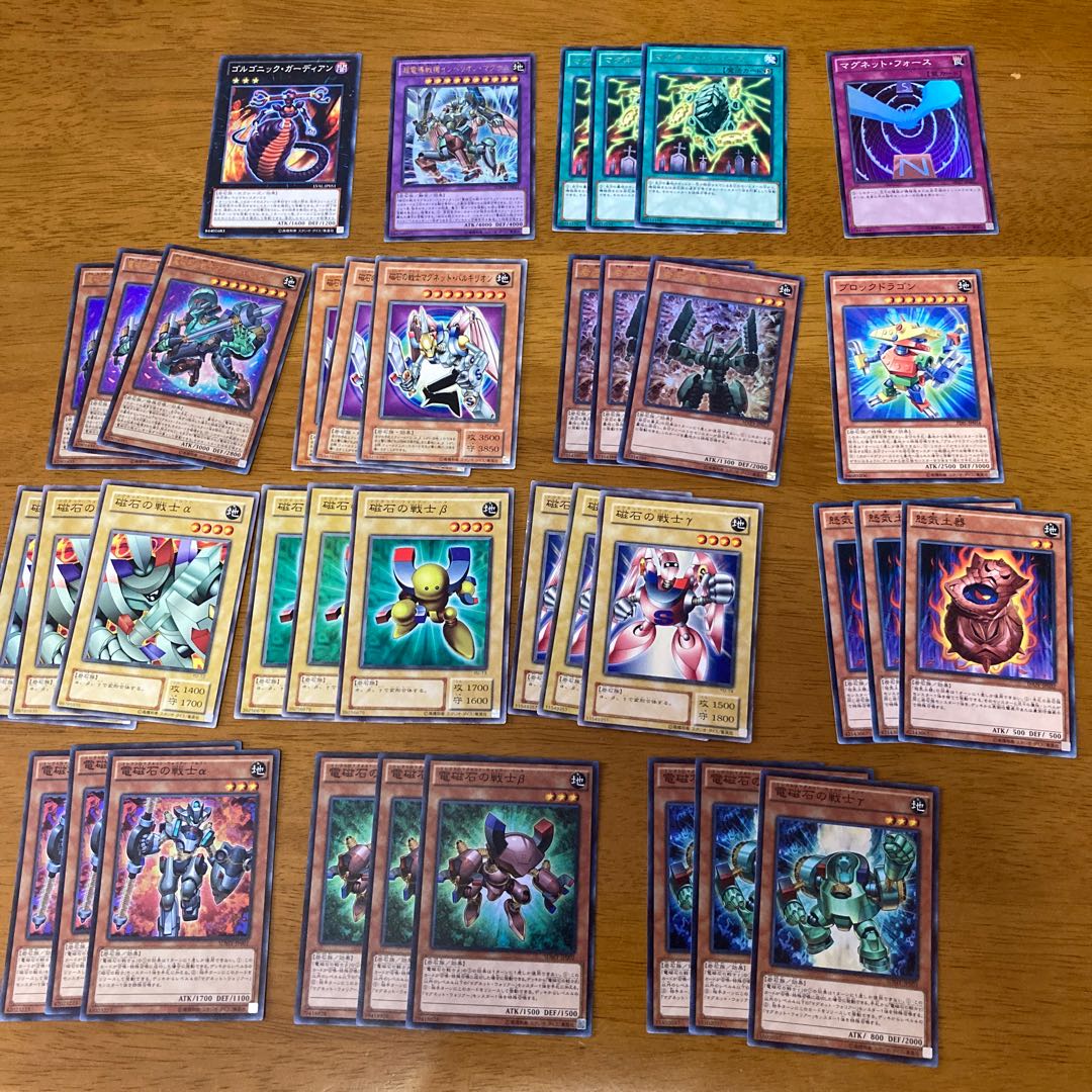 電磁石の戦士 デッキパーツセット