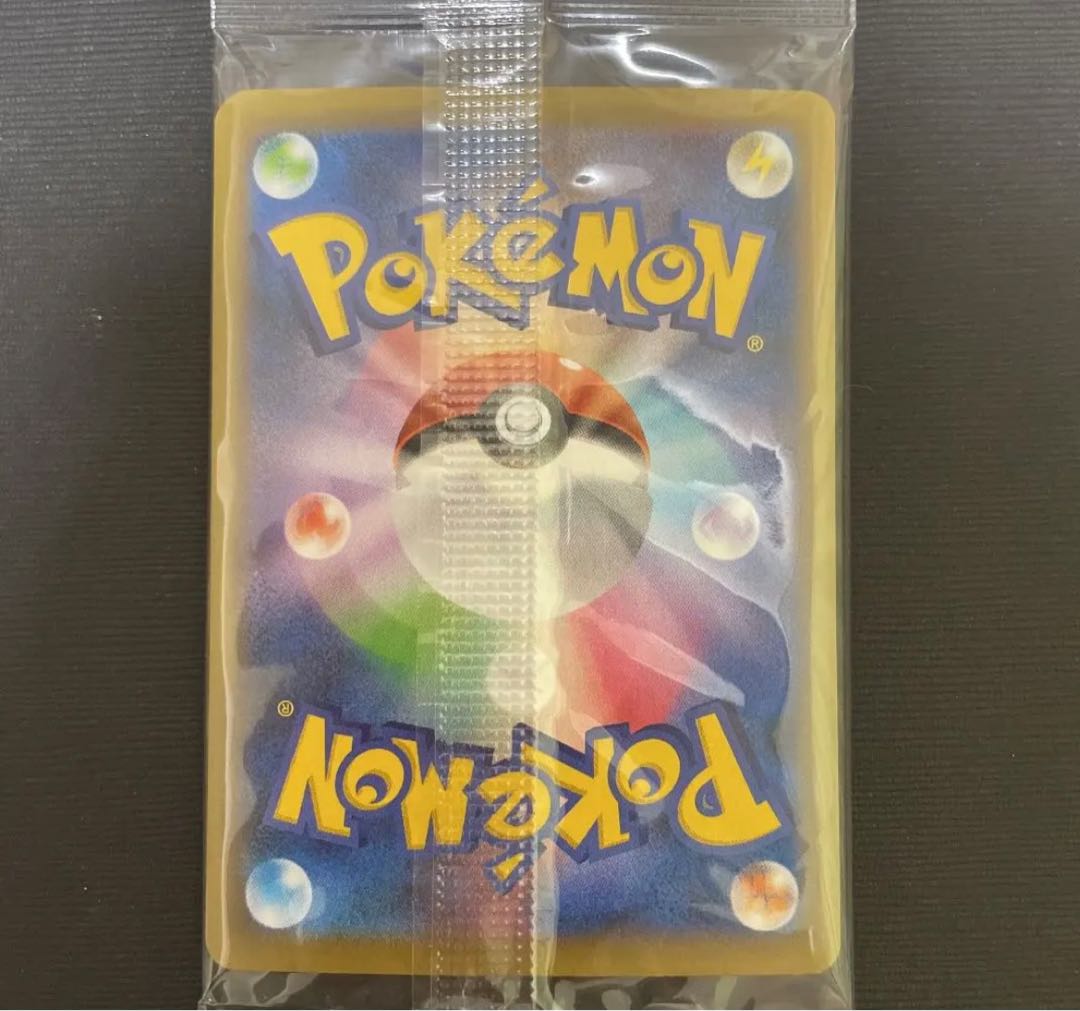 Dedicated to Mr. Taki