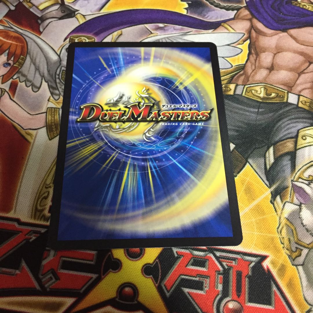 決闘者チャージャー