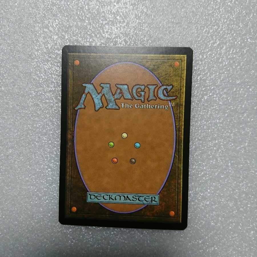 至高の評決  日