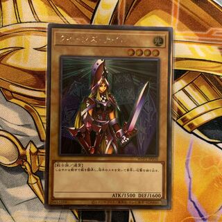 クィーンズ・ナイト シークレットレア