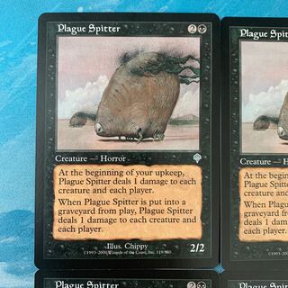 MTG 4枚 疫病吐き