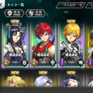 コードギアス Genesic Re;CODE