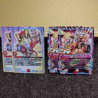 ソニーソニック ブルンランブル セット