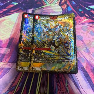 爆銀王剣 バトガイ刃斗｜爆熱王DX バトガイ銀河