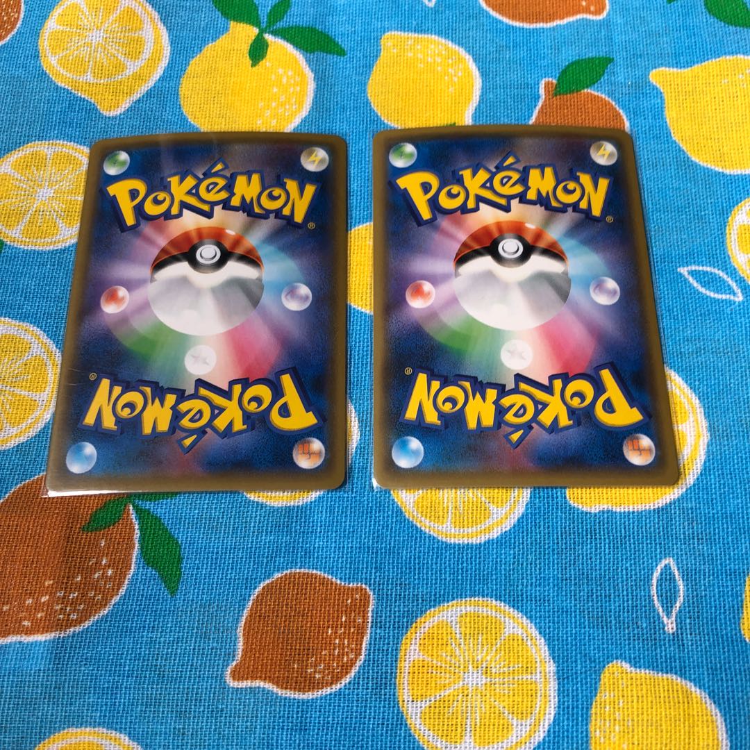 グッズ・ふしぎなアメ(キラ)☆2枚セット