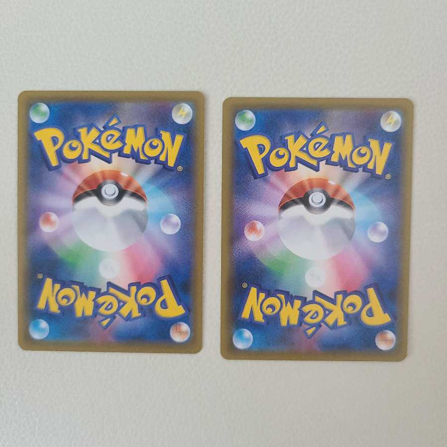 はくばバドレックス