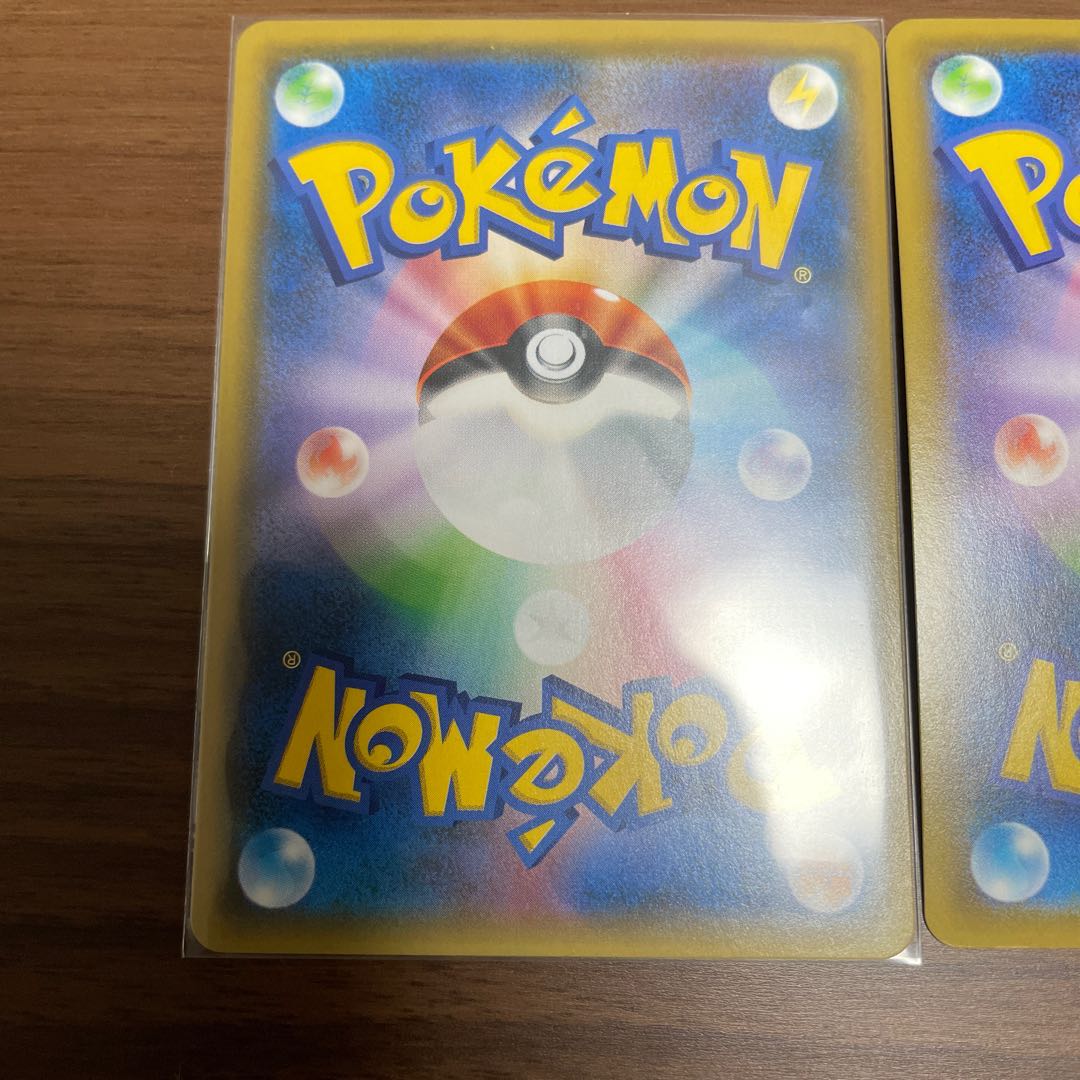 デデンネGX SR ミュウ(ベンチバリア)セット 1570円