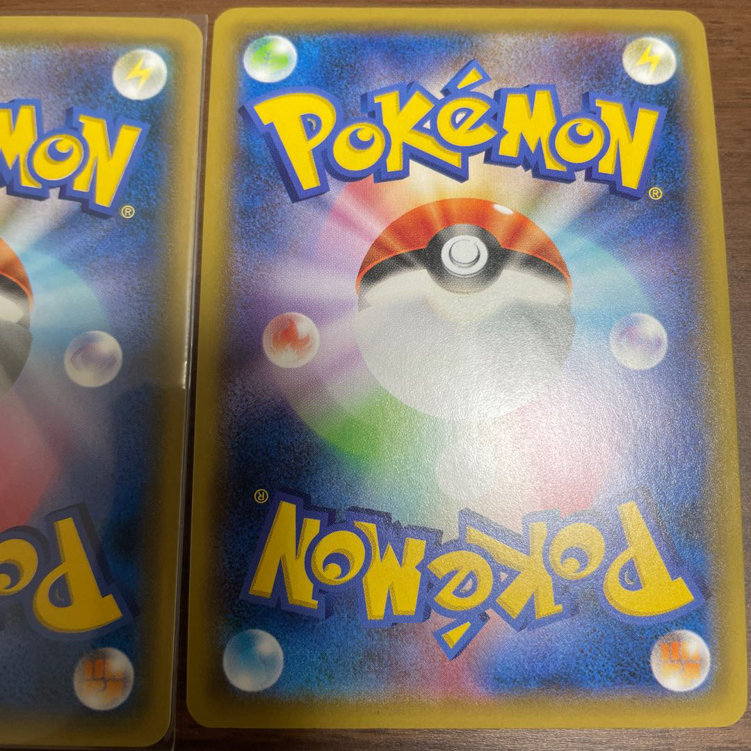 デデンネGX SR ミュウ(ベンチバリア)セット 1570円