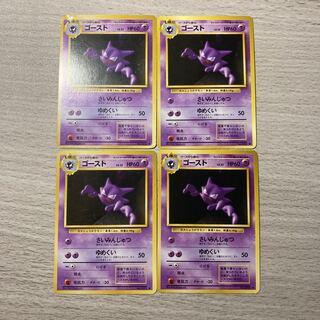 ロンロンさん専用