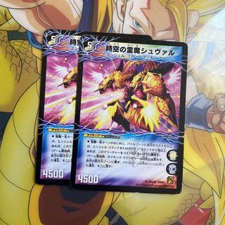 時空の霊魔シュヴァル｜霊魔の覚醒者シューヴェルト