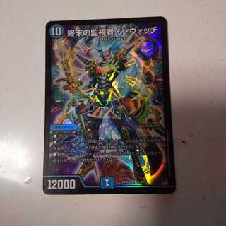 商品名なし(id: 164108589)