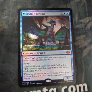 濁浪の執政 Foil  英語版