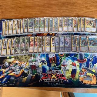 サザンルネッサンスデッキ