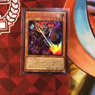 ジョーカーズ・ナイト