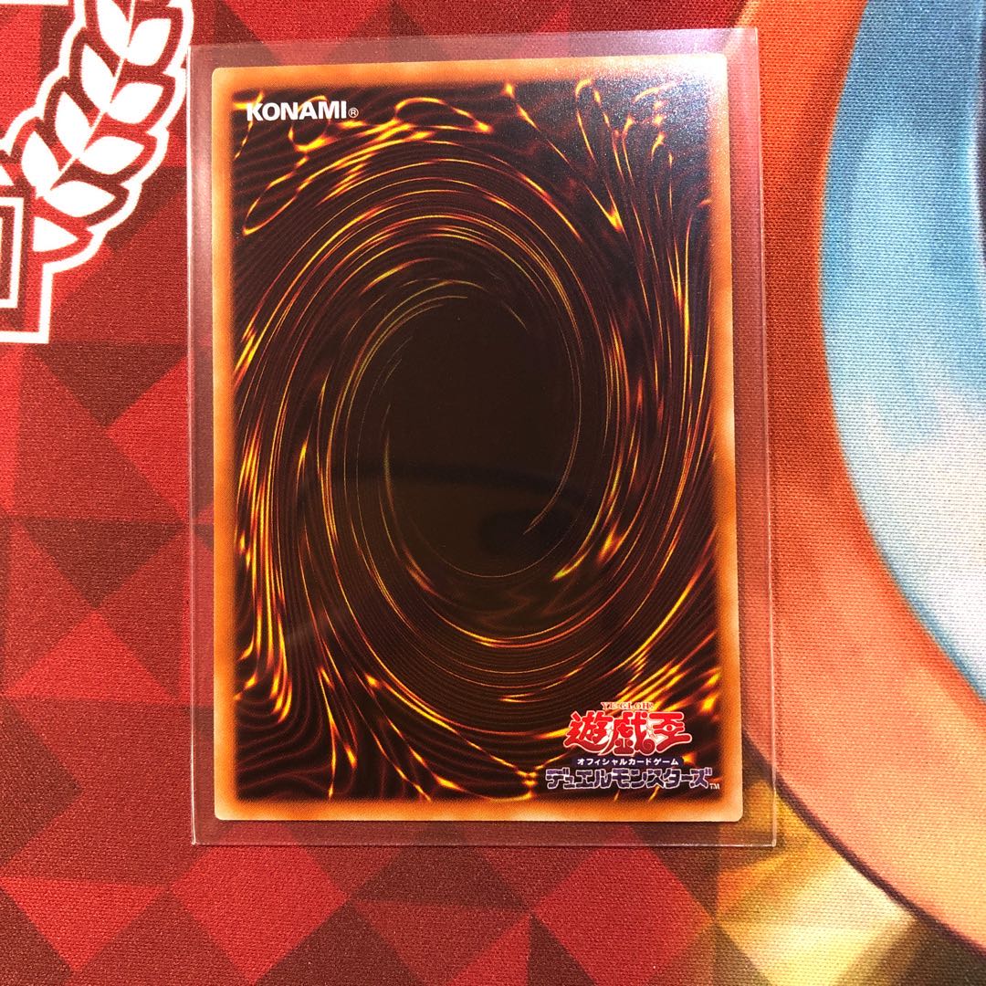 ジョーカーズ・ナイト