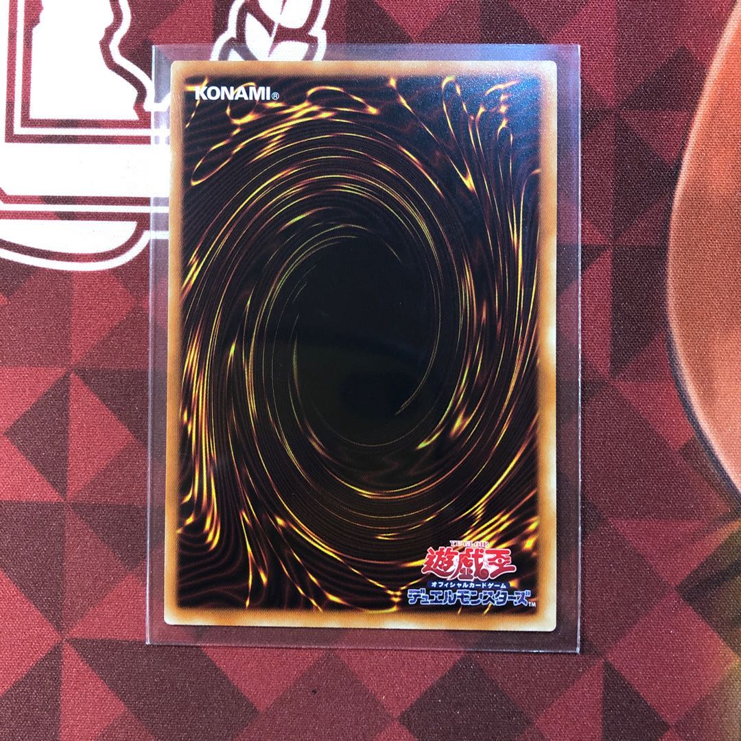 アルカナ トライアンフジョーカー