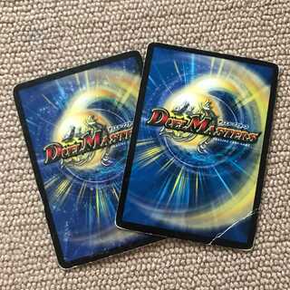 怒りの影ブラック・フェザー　究極銀河ユニバース