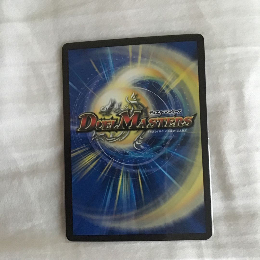 単騎連射 マグナム