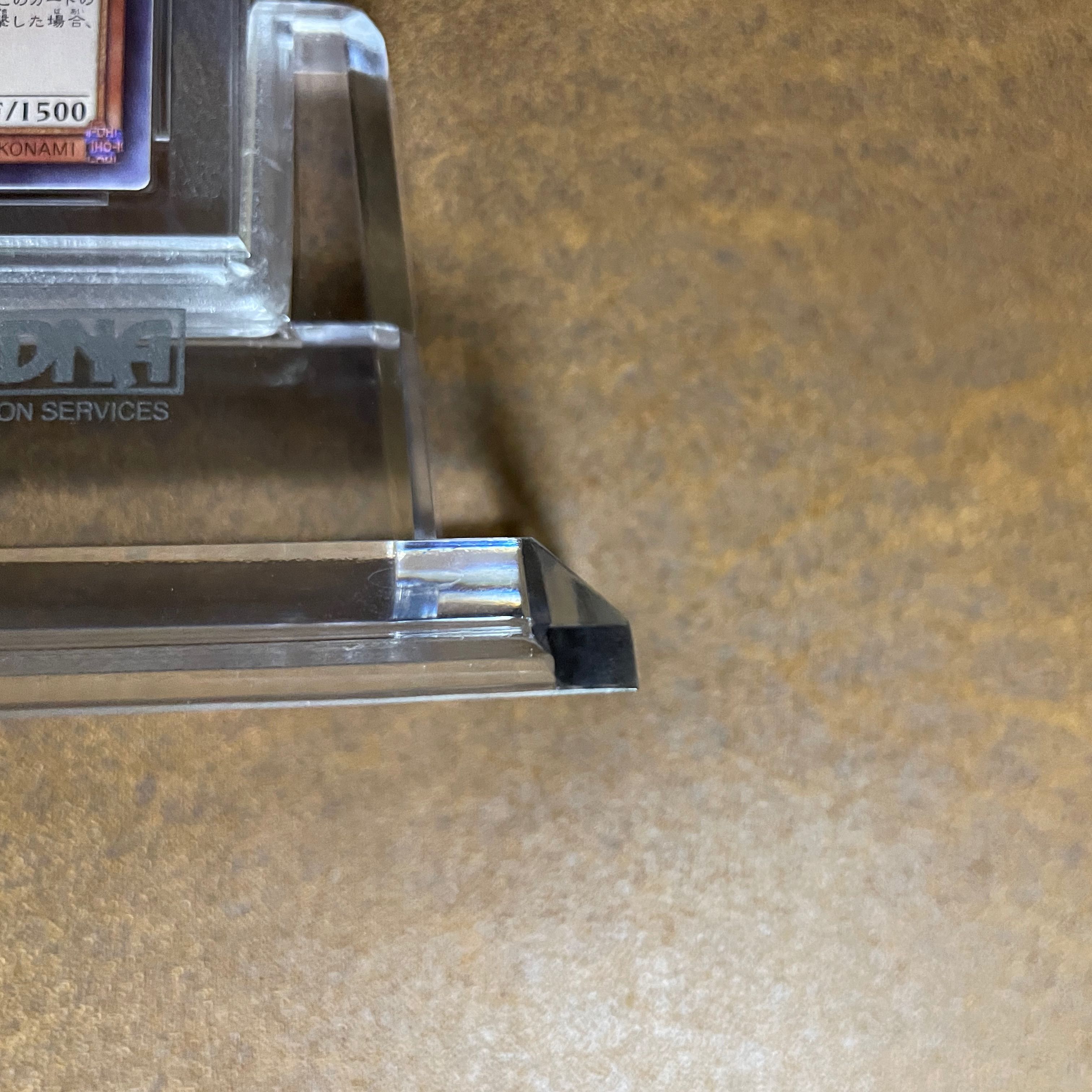 PSA10憑依装着エリア シク