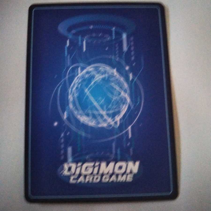 今月発売の最強ジャンプ付録デジモンアドベンチャーカード単品販売