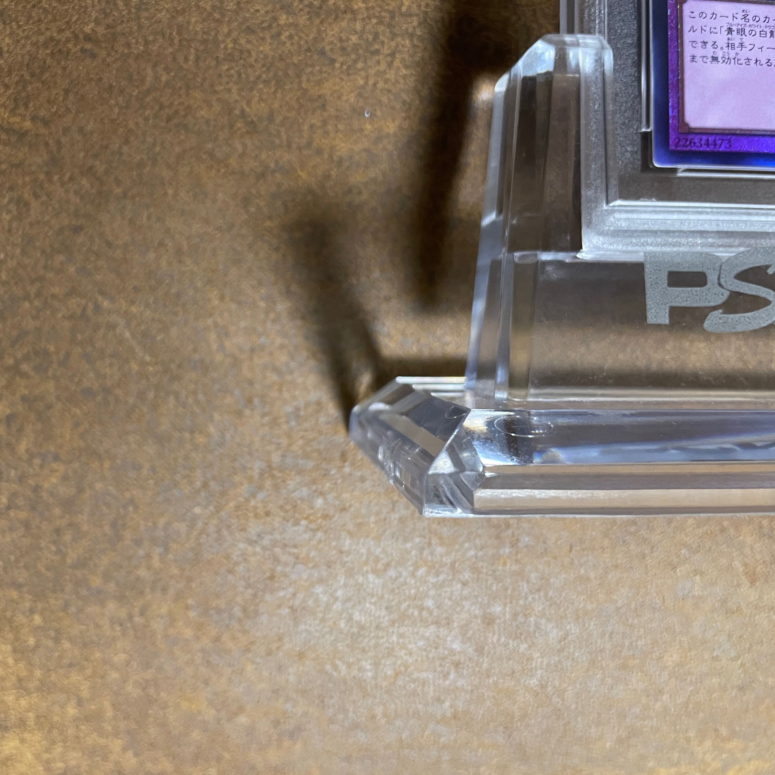 Exclusive for Mr. Artes PSA10Destined Rivals New Ultimate