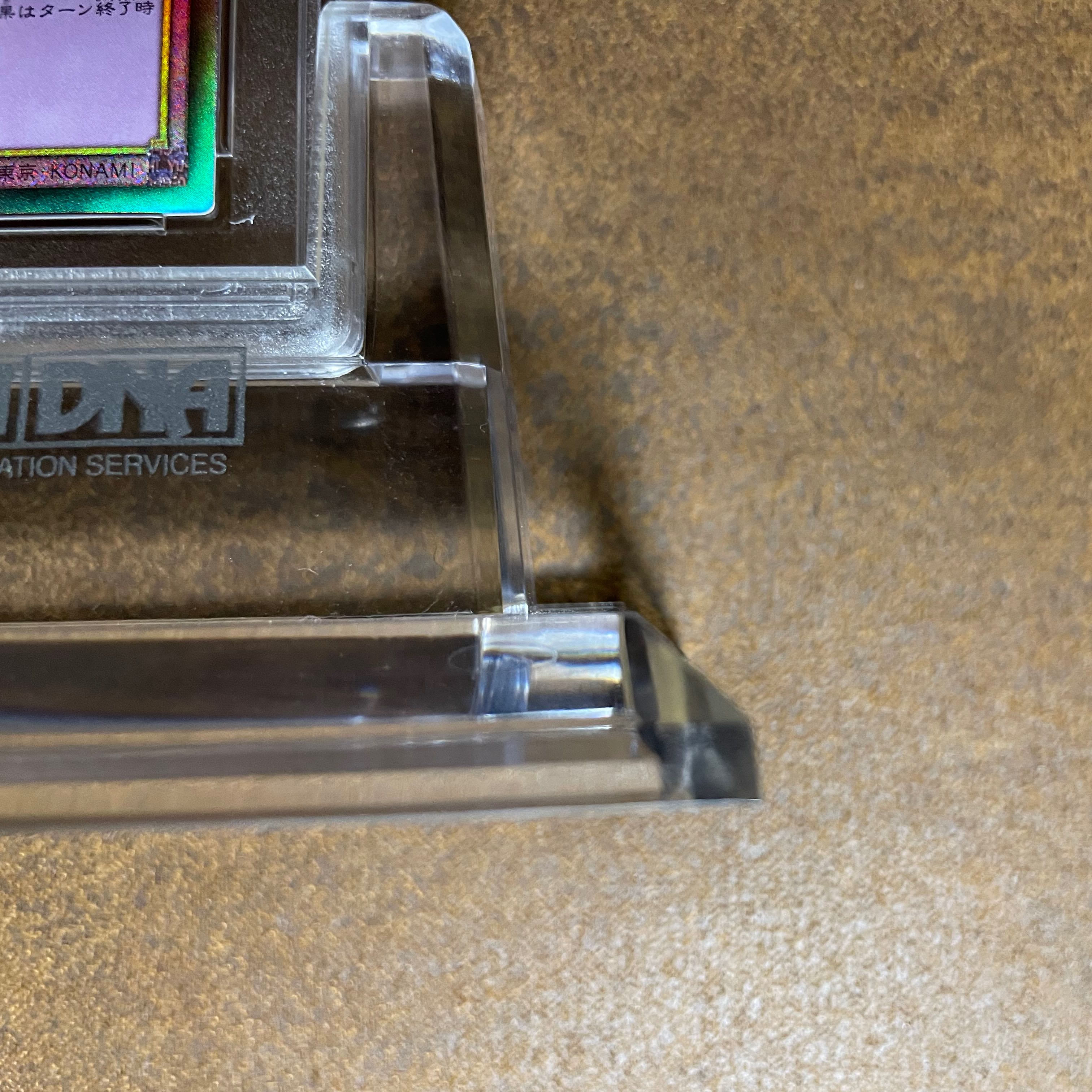 Exclusive for Mr. Artes PSA10Destined Rivals New Ultimate