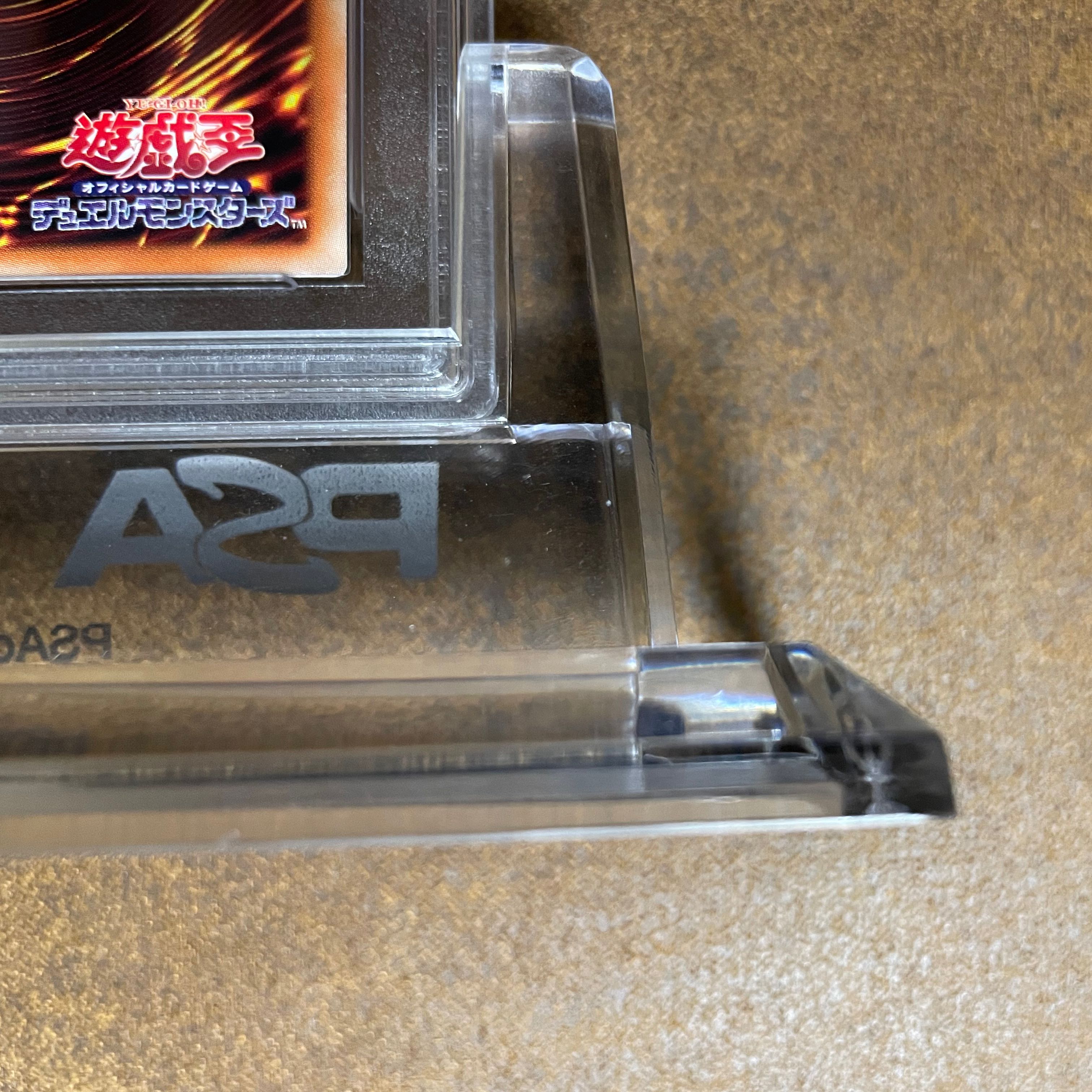 Exclusive for Mr. Artes PSA10Destined Rivals New Ultimate