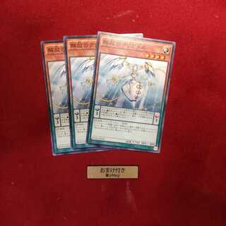 解放のアリアドネ ノーマル