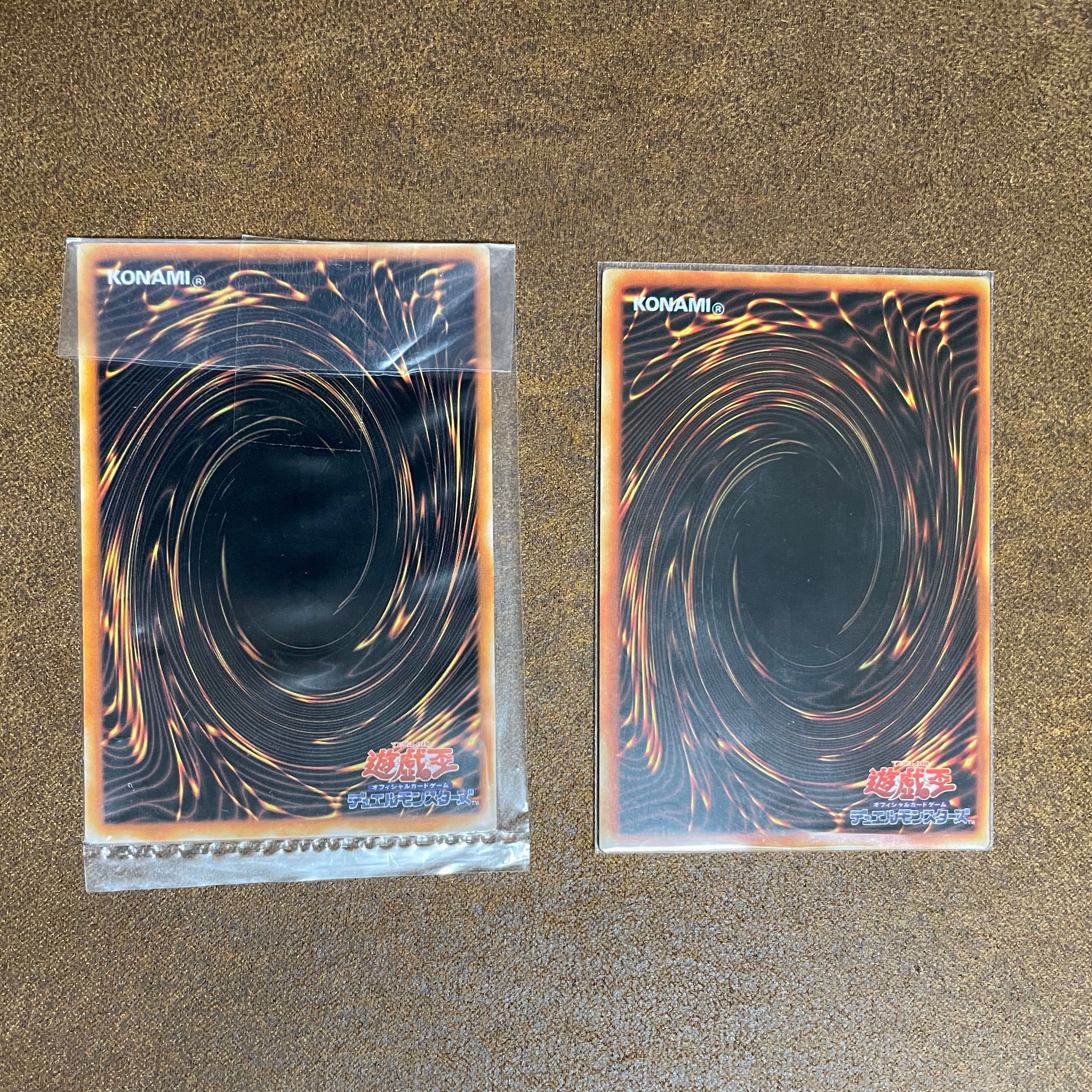 ブルーアイズ開封済み、ブラックマジシャンステンレス未開封