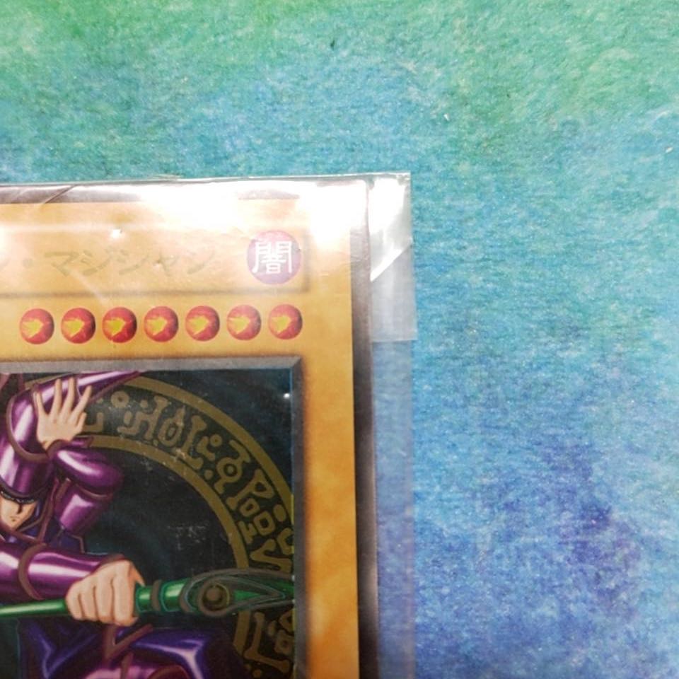 ブルーアイズ開封済み、ブラックマジシャンステンレス未開封