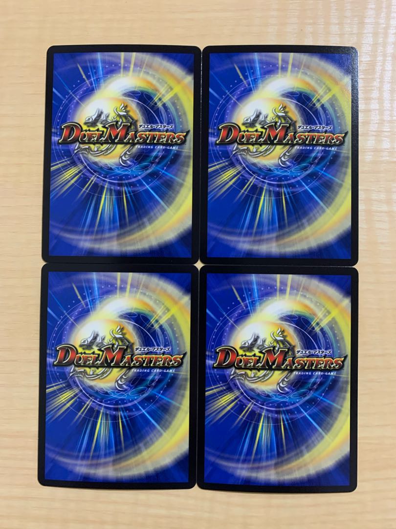 「魂狩」の鬼 ガシャド髑髏