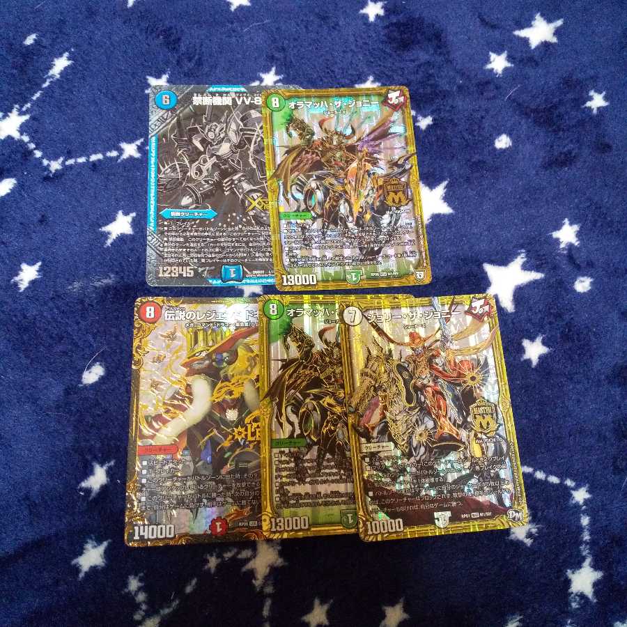 コメントだけでもお願いします 「値下げ希望の方も」