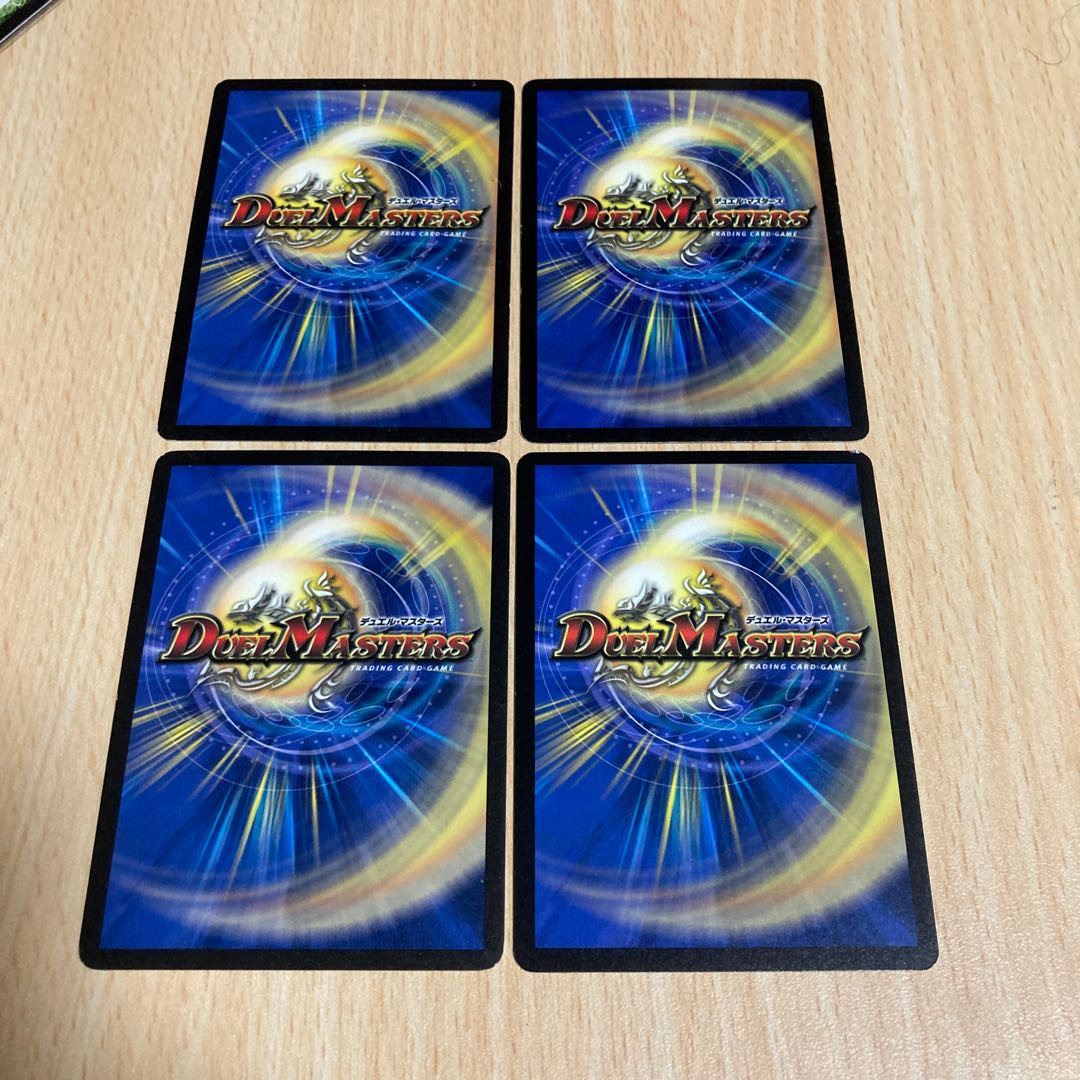 初期版 ガイアズ・ソング 四枚 ガイアズソング