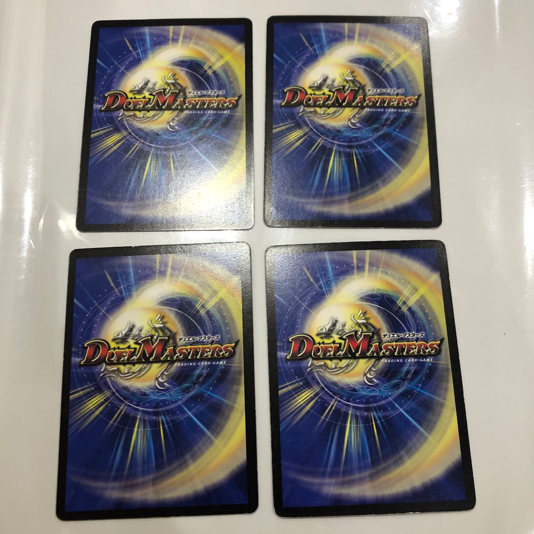 時空の庭園 翌日発送