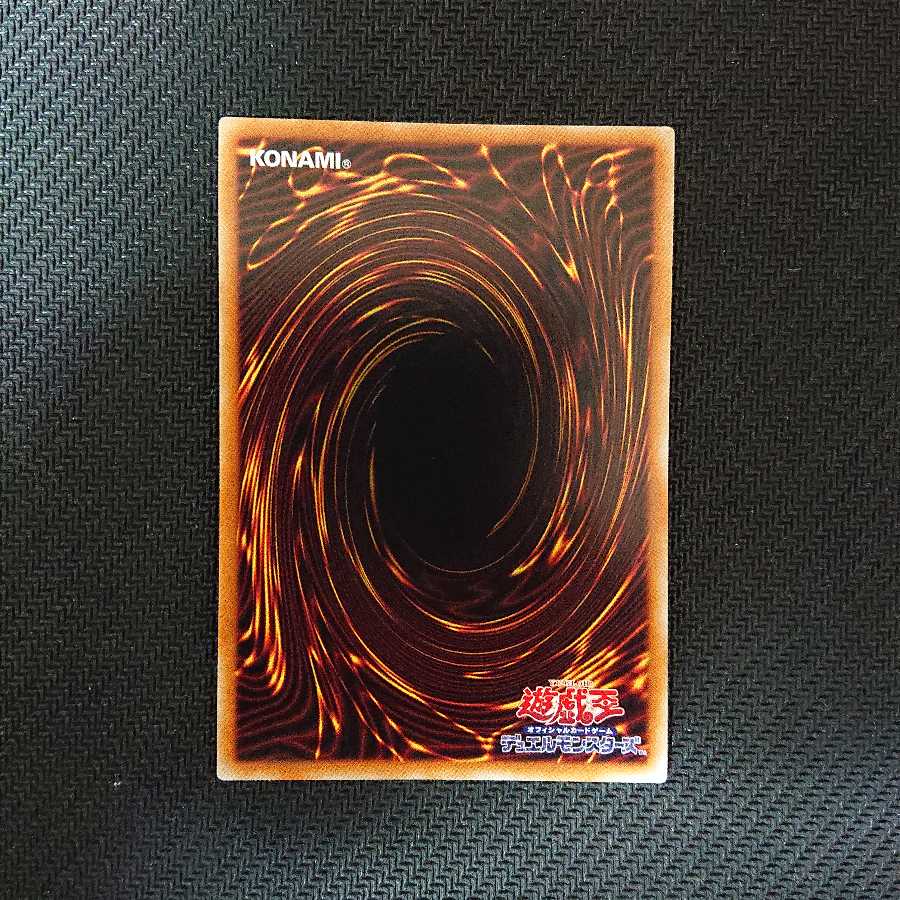 クロノダイバー・リダン