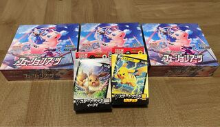 pokemon cards fusion arts 3 box & start deck set!