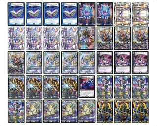 ギャラクシールド デッキ販売