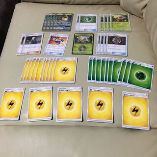 レックウザセット