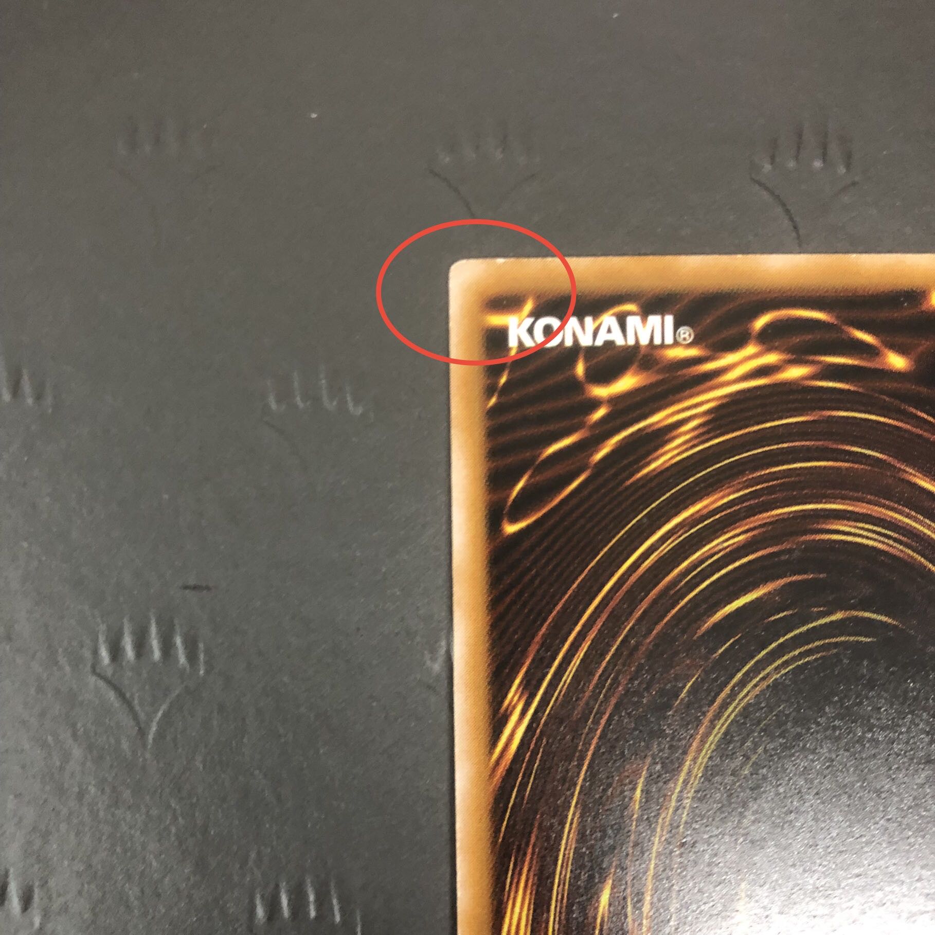 遊戯王 仮面魔獣マスクド・ヘルレイザー SM-00 レリーフ