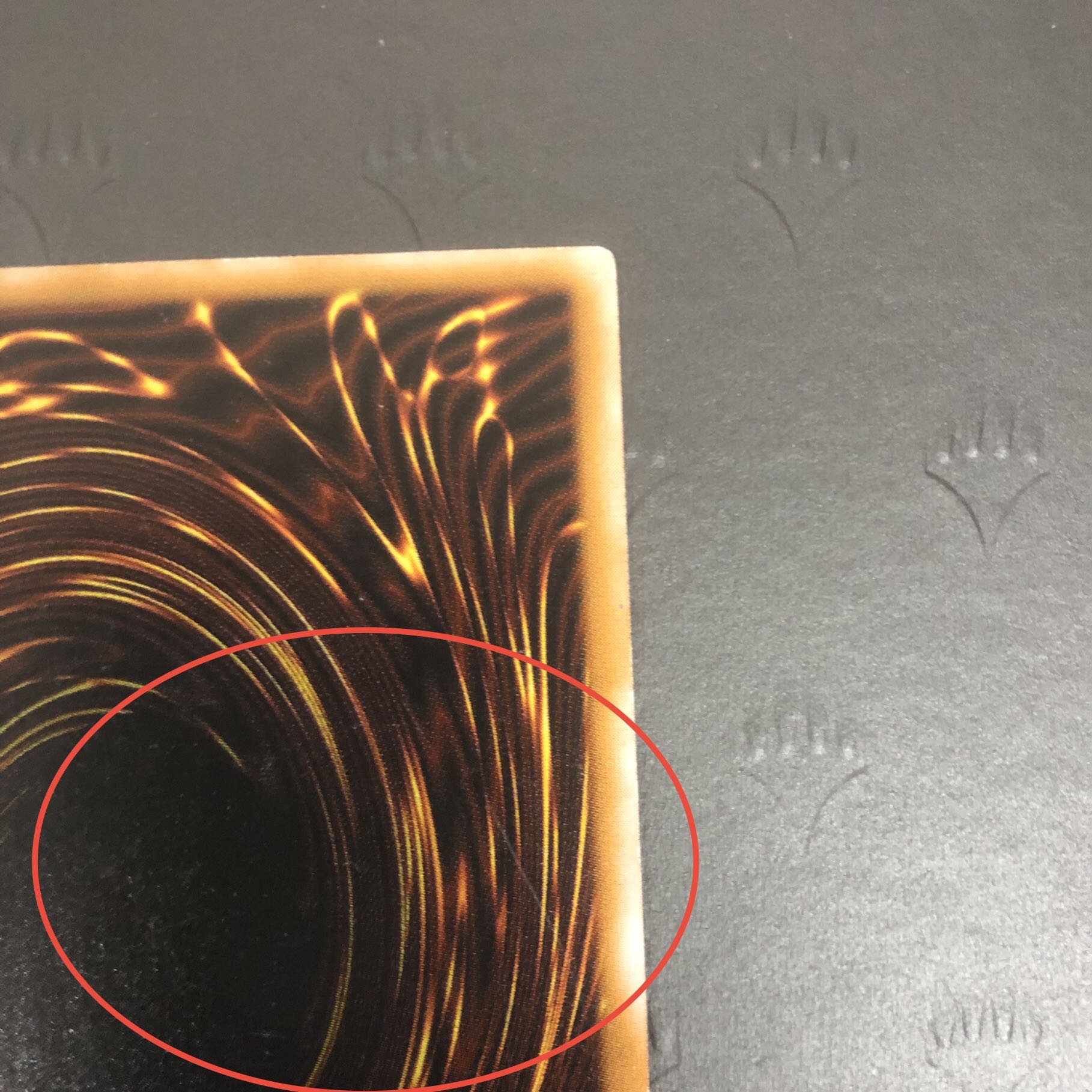 遊戯王 仮面魔獣マスクド・ヘルレイザー SM-00 レリーフ