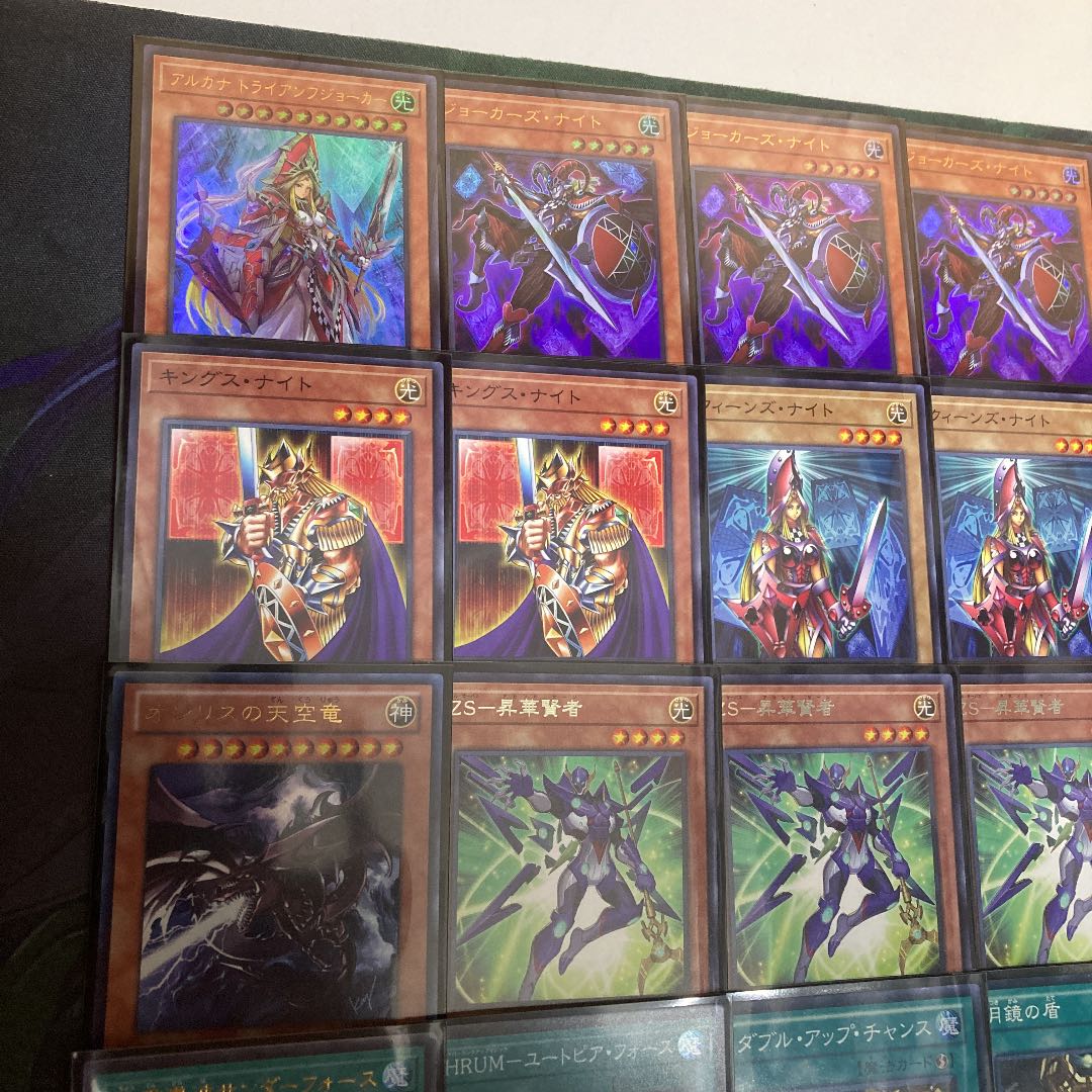 絵札の三銃士デッキ