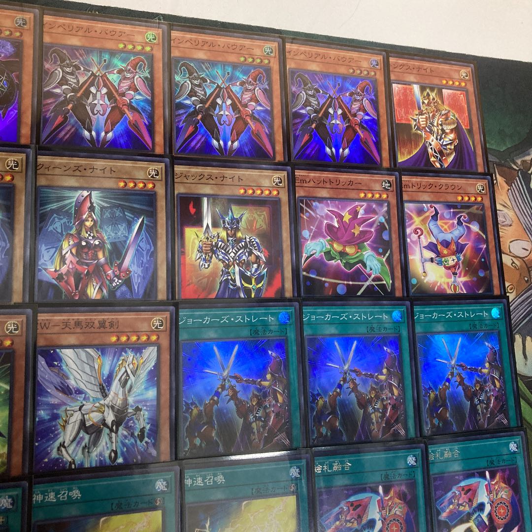 絵札の三銃士デッキ