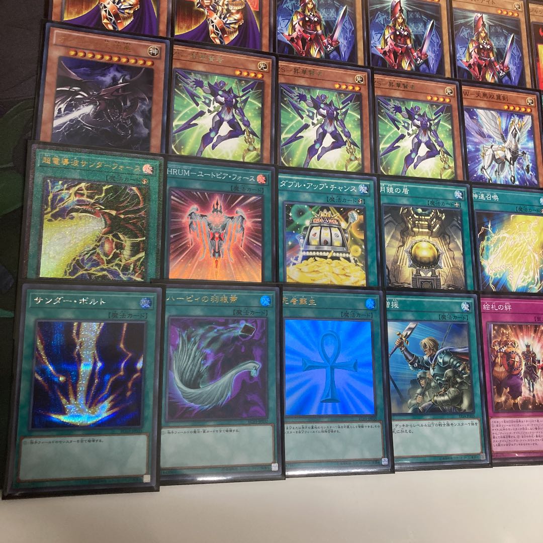 絵札の三銃士デッキ