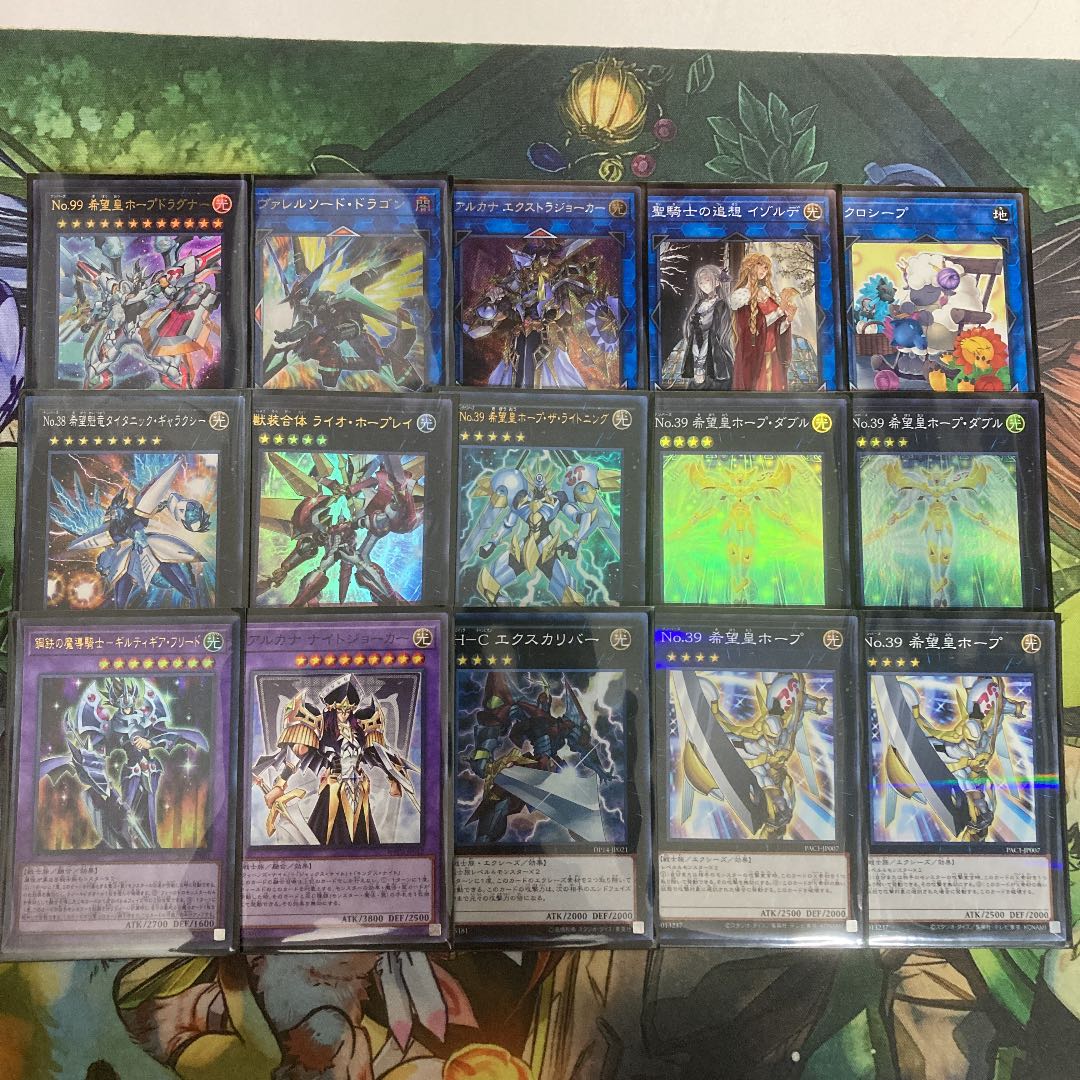 絵札の三銃士デッキ